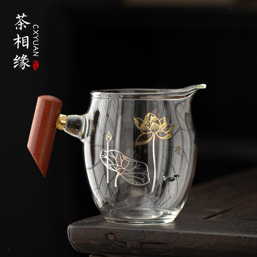 加厚玻璃公道杯木把带茶滤一体泡茶杯耐热茶海功夫茶具分茶器配件