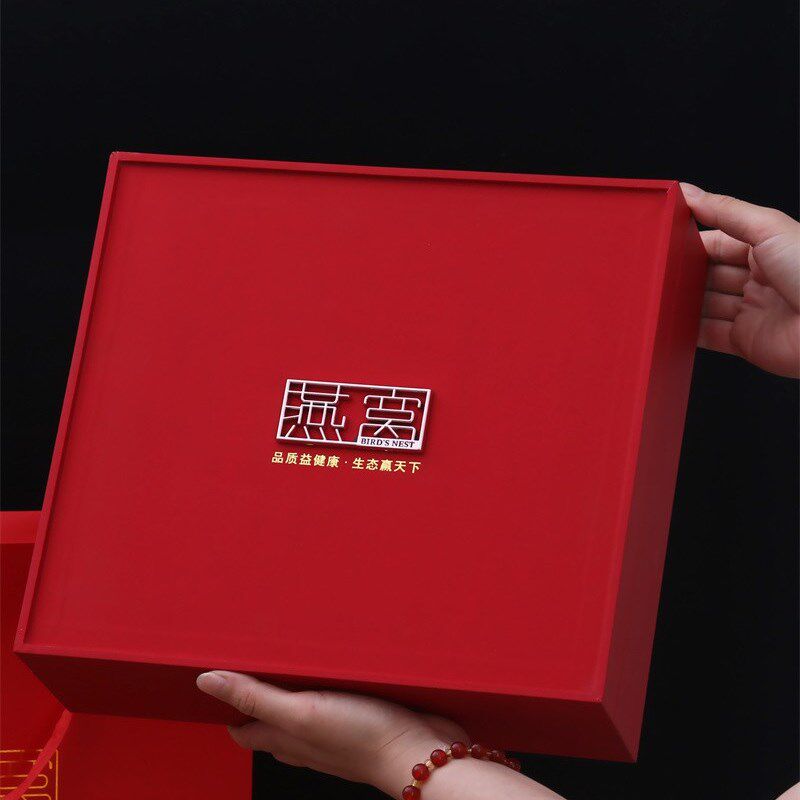 高档红色礼品盒溯源码燕窝包装盒100克燕盏礼盒空盒加厚八角内盒