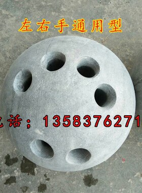 石锁 青石 五指抓球 武术练功 嘉祥石雕 圆球 抛光 打孔球