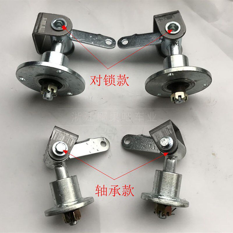 168卡丁车配件 羊角转向节吊耳法兰轮毂座改装四轮漂移车前轮转向