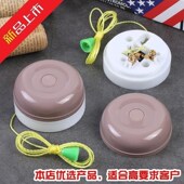 拉绳开关高档拉线盒16A大功率拉绳灯开关床头拉盒老式 灯盒