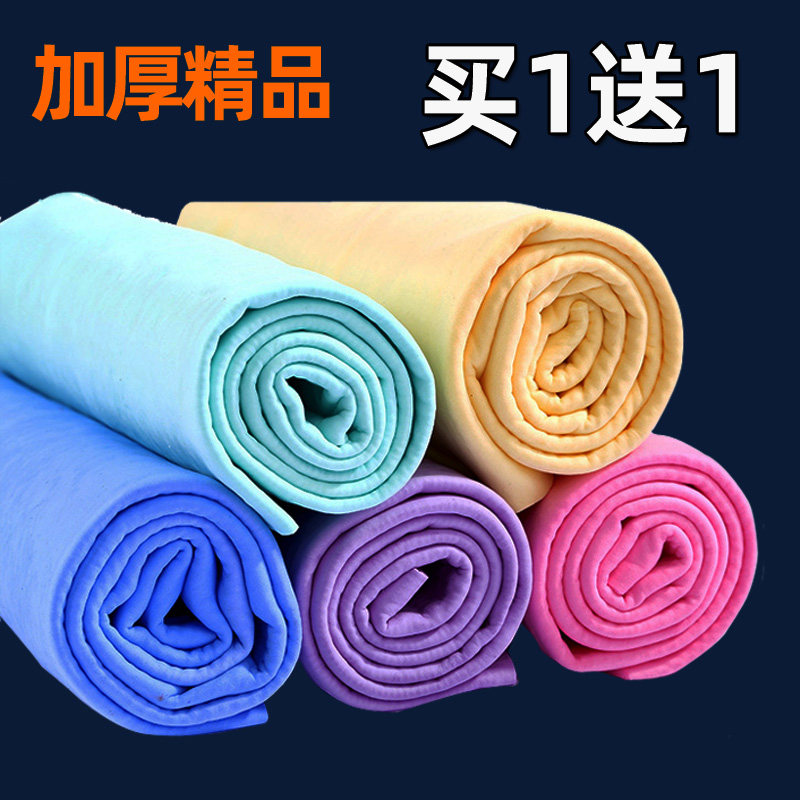 鹿皮巾 擦车巾吸水毛巾加厚大号汽车洗车毛巾抹布家用干发擦头发