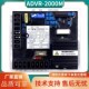 ADVR 2100M固也泰调压板自动励磁调节器AVR马拉松PM500稳压器模块