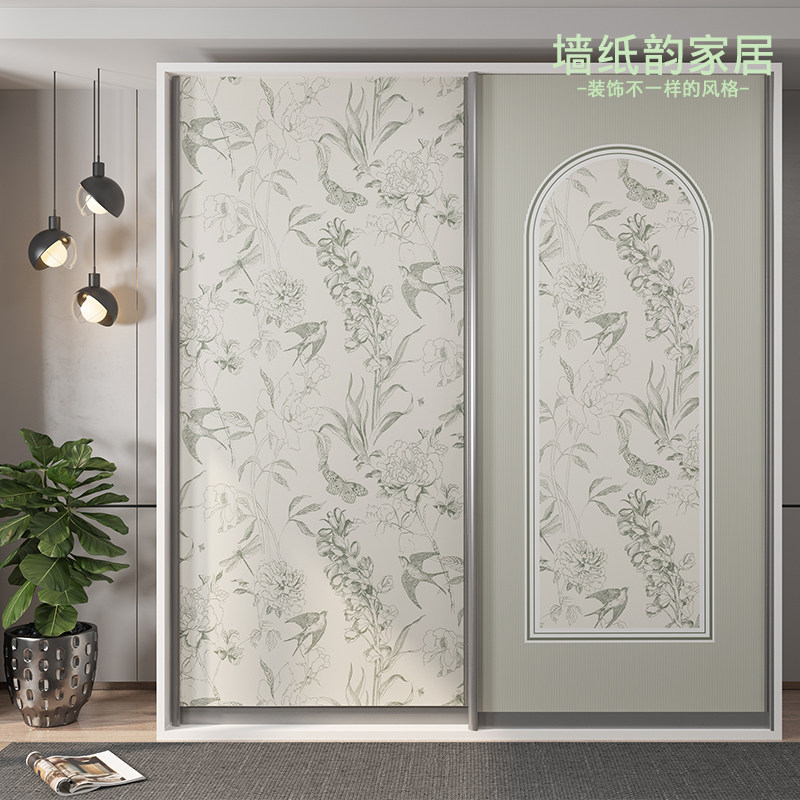 衣柜贴纸法式墙纸自粘卧室装饰推拉门贴画移门玻璃门翻新柜子壁纸