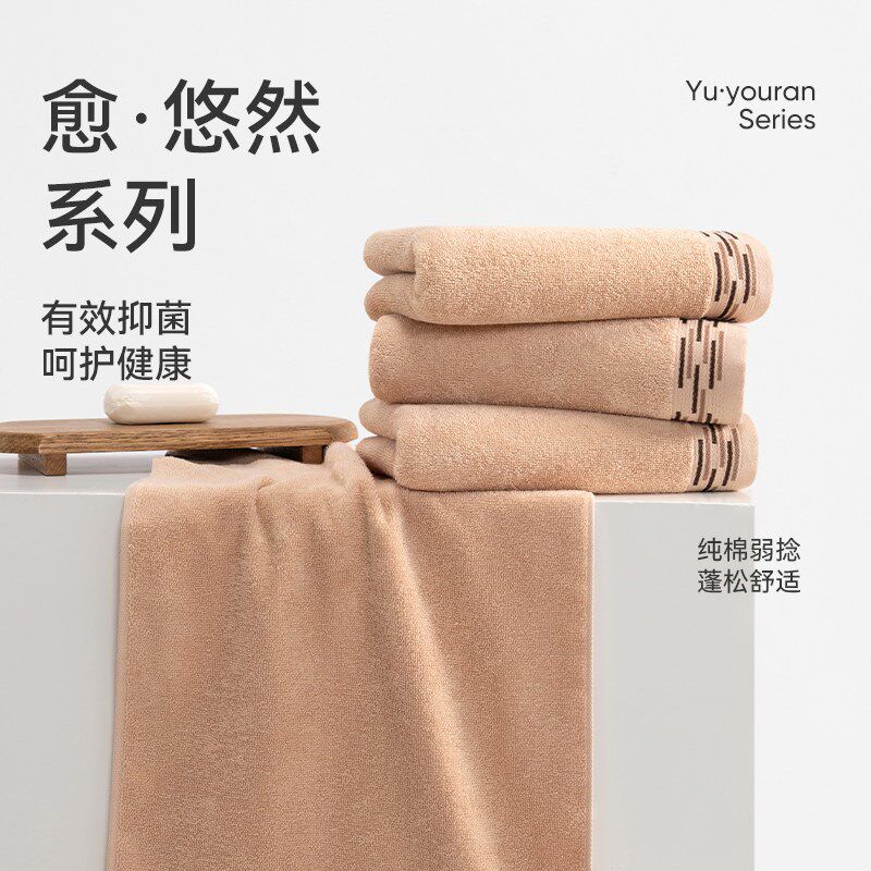 洁玉 JY-1423F 110G 毛巾(计价单位:条)s-