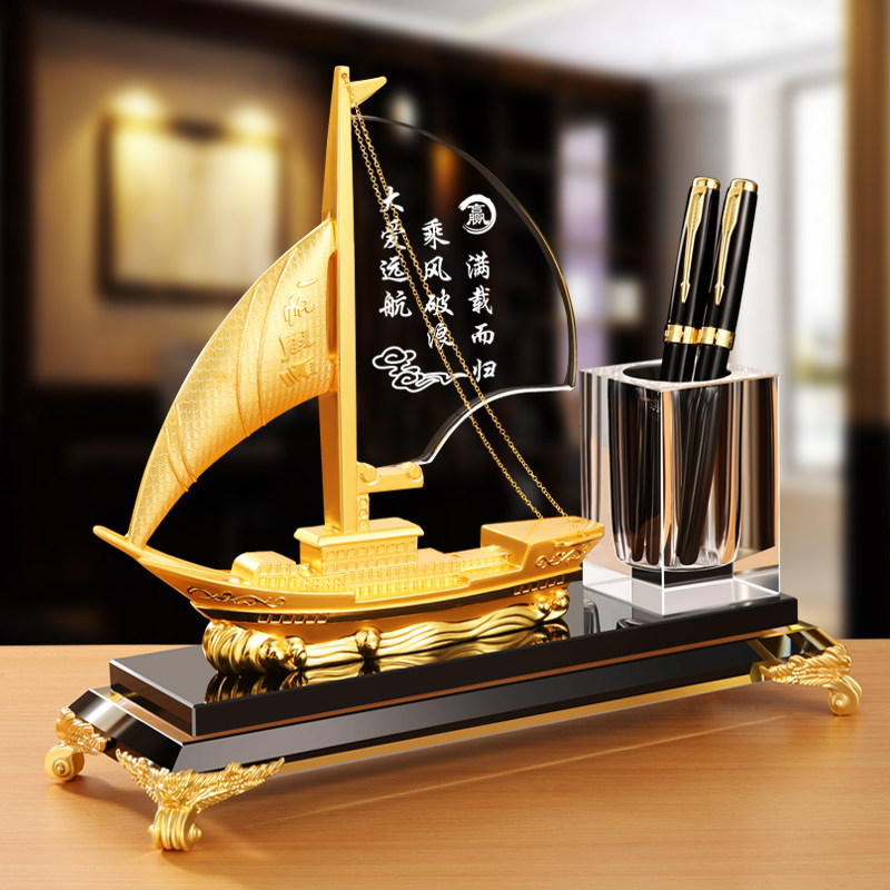 一帆风顺帆船摆件笔筒桌面装饰品书桌办公室领导高档乔迁开业礼品,家居饰品,装饰摆件,淘宝优惠券,粉丝福利购,淘宝优惠卷