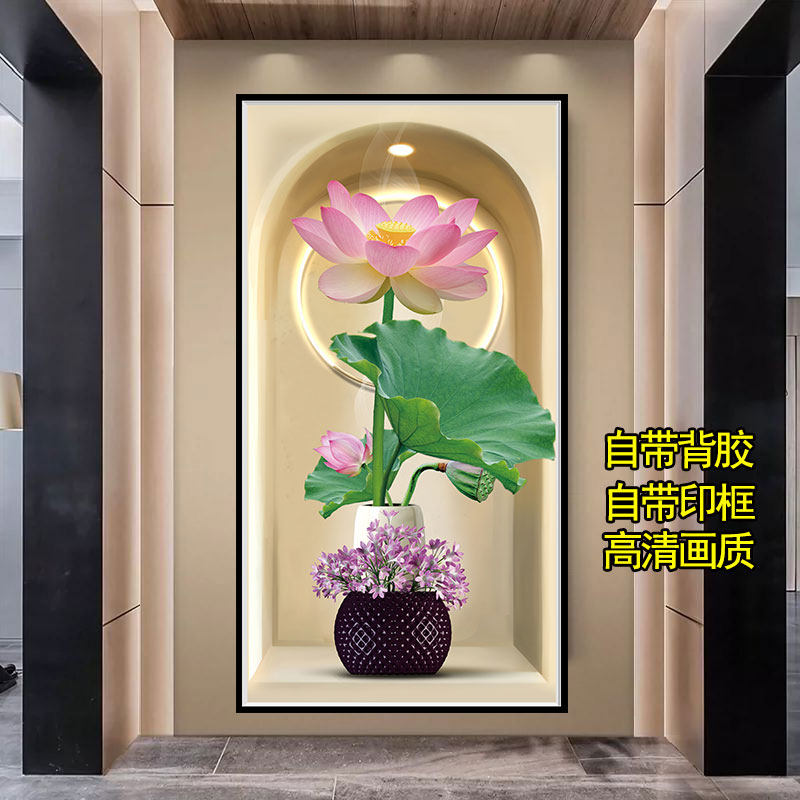 玄关装饰画走廊墙壁装饰画过道风景门贴绿植清新墙壁自粘贴画壁纸