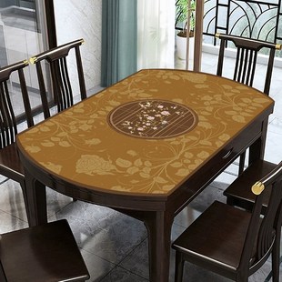 中式皮革桌布硅胶椭圆形桌垫防水防油防烫免洗高级感复古家用餐垫