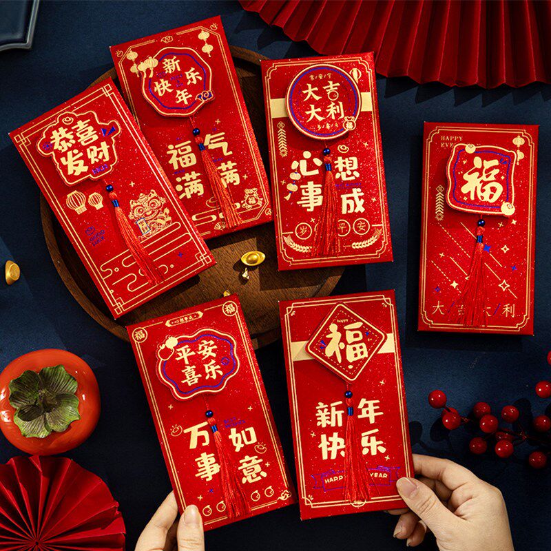 红包2025新款高档2026马年新年通用千元利是封创意春节过年压岁钱