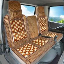 东风多利卡D5D6D7D8坐垫凯普特K6/N300福瑞卡天龙半包围货车座套