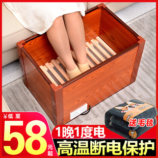 怀化深桶实木烤火炉取暖器家用节能烤火箱电火桶火盆烤脚暖脚器
