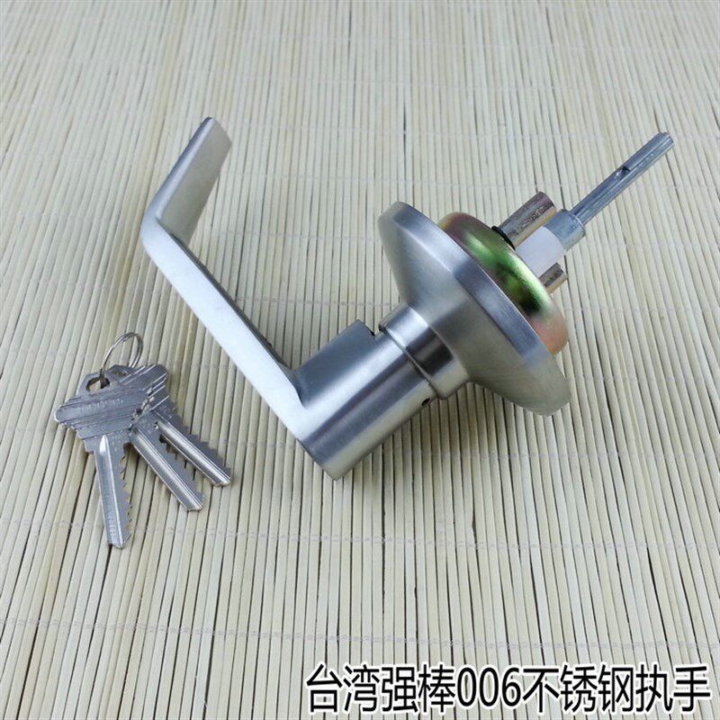 006S逃生锁不锈钢外置执手防火锁外把手推杆锁外执手强棒牌