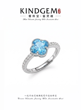 KindGem 轻奢清新感蓝色幸运草开口戒指 C-53287