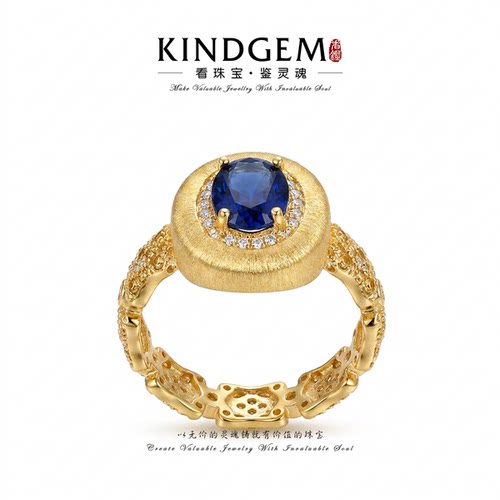 KINDGEM 轻奢精致镶嵌设计款闭口戒指 C-54733