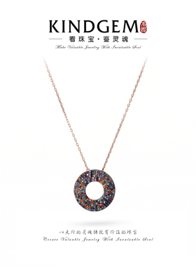 毕加索的调色盘系列-彩镶气质时尚百搭颈链（41+4cm）C-54009