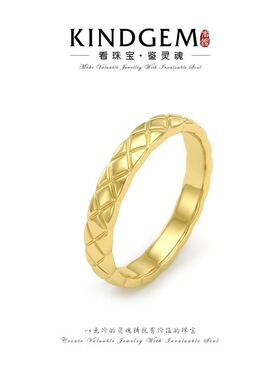 至高版 V金 金色时尚气质轻奢百搭闭口戒指 C-47531