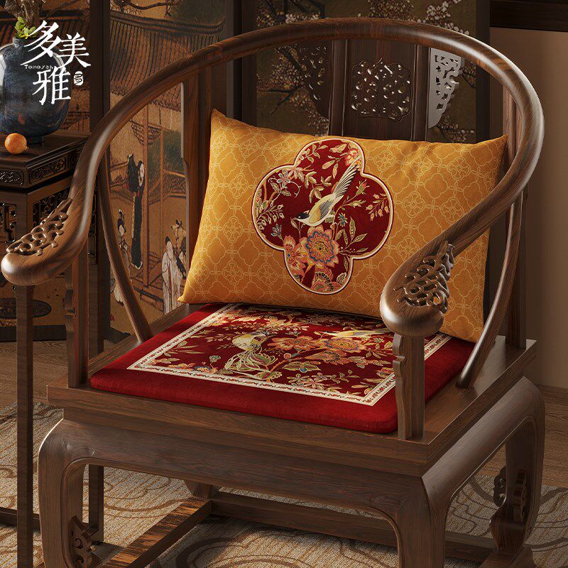 中式椅垫红色喜庆太师圈椅坐垫结婚加厚红木沙发靠枕抱枕锦雀芳华