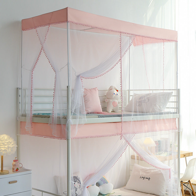 呼呼熊学生宿舍蚊帐 粉色女孩公主风三开门上铺 儿童加密纹账下铺,床上用品,蚊帐,淘宝优惠券,粉丝福利购,淘宝优惠卷