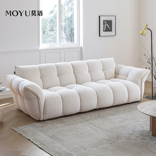 莫语MOYU 直排布艺沙发 百合沙发奶油风现代简约设计师花瓣轻法式