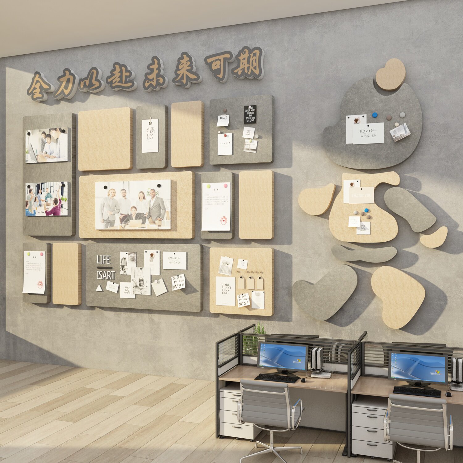 办公司室毛毡板墙贴面装饰企业文化展示照片团队员工风采氛围布置,家居饰品,文化墙贴,淘宝优惠券,粉丝福利购,淘宝优惠卷