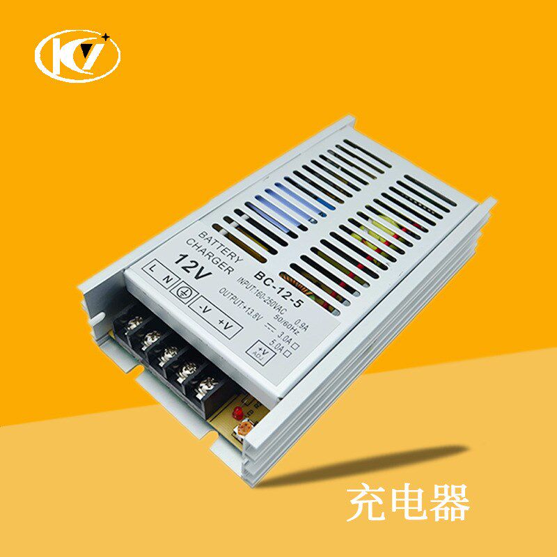 3A/5A发电机组充电器 启动电瓶铅酸蓄电池自动市电浮充BC125