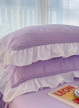 春夏水洗棉泡泡纱荷叶边紫色枕套一对装韩式公主风蕾丝花边枕头套