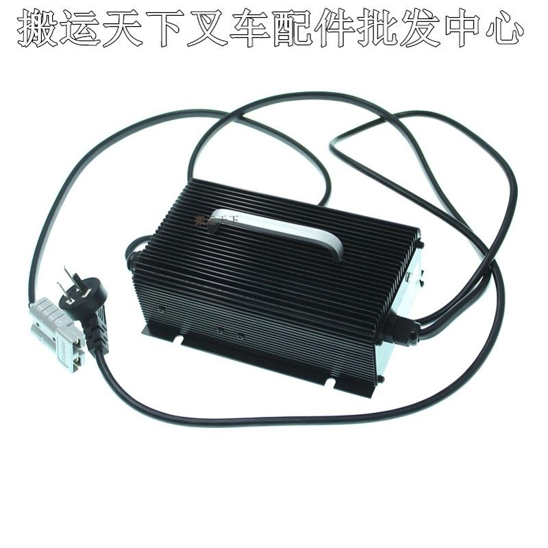 杭叉中力诺力小金刚充电器叉车电动搬运车外置充24V10A叉车充电器