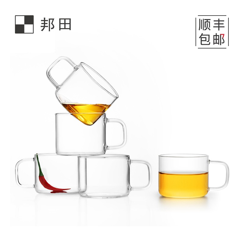 邦田玻璃小茶杯功夫茶具套装家用带把耐热加厚透明品茗杯 2只装