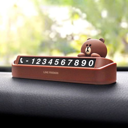 创意卡通车载移车挪车电话牌可爱汽车临时停车号码牌个性车内摆件