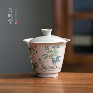 草木灰秘色二才盖碗国风泡茶碗复古中式茶备家用陶瓷功夫茶具