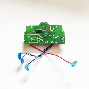 小南瓜YSH 101养生壶控制板主板带开关旋钮煮茶器底座线路板配件