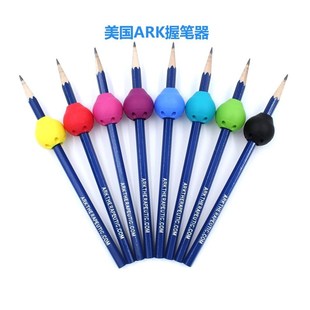 简约设计握笔器球形纠正控笔神器幼儿园儿童写字矫正器练笔神器