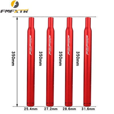 自行车座杆管25.4儿童山地车单车31.6座管27.2坐垫杆28.6死飞配件