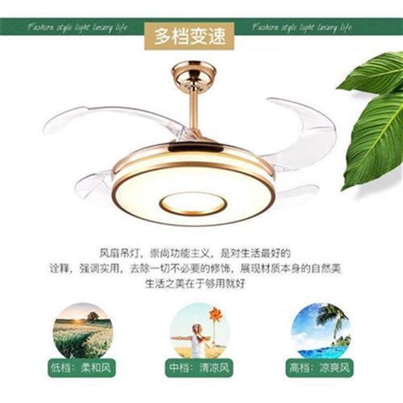 变频LED隐形风扇灯客厅家用简约时尚大风力吊扇灯隐形风扇灯