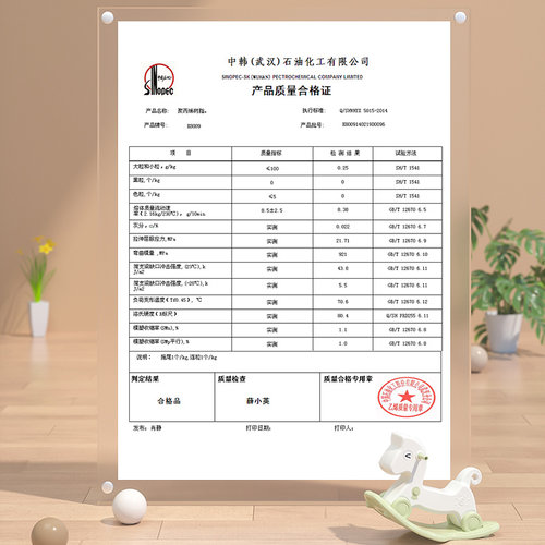 摇摇马小木马 儿童摇马婴儿宝宝两用溜溜车二合一周岁生日礼物女