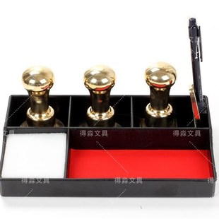 印章盒多功能印章盒子印鉴盒印章收纳盒自带印台海绵柜面整理盒