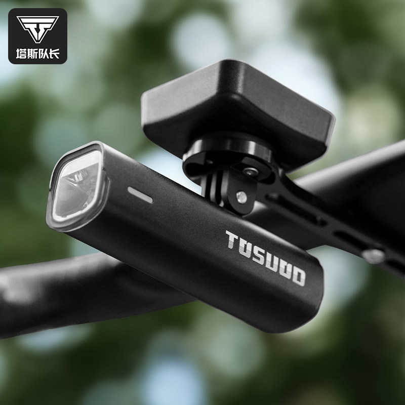 自行车灯吊装前灯码表一体组合套装夜骑灯公路骑行装备强光手电筒