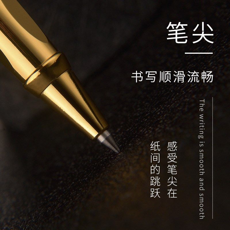罗氏金属高档签字笔学生用0.5男女商务办公用宝珠笔签名签单合同