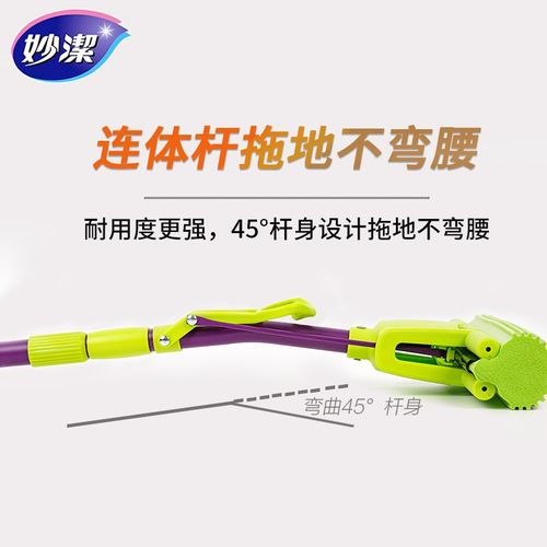 妙洁拖把海绵吸水胶棉地板可伸缩滚轮式挤水地拖家用免手洗不锈钢