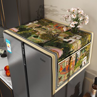 美式冰箱顶盖布防尘罩单双开门可收纳防灰尘盖巾家用高档洗衣机罩