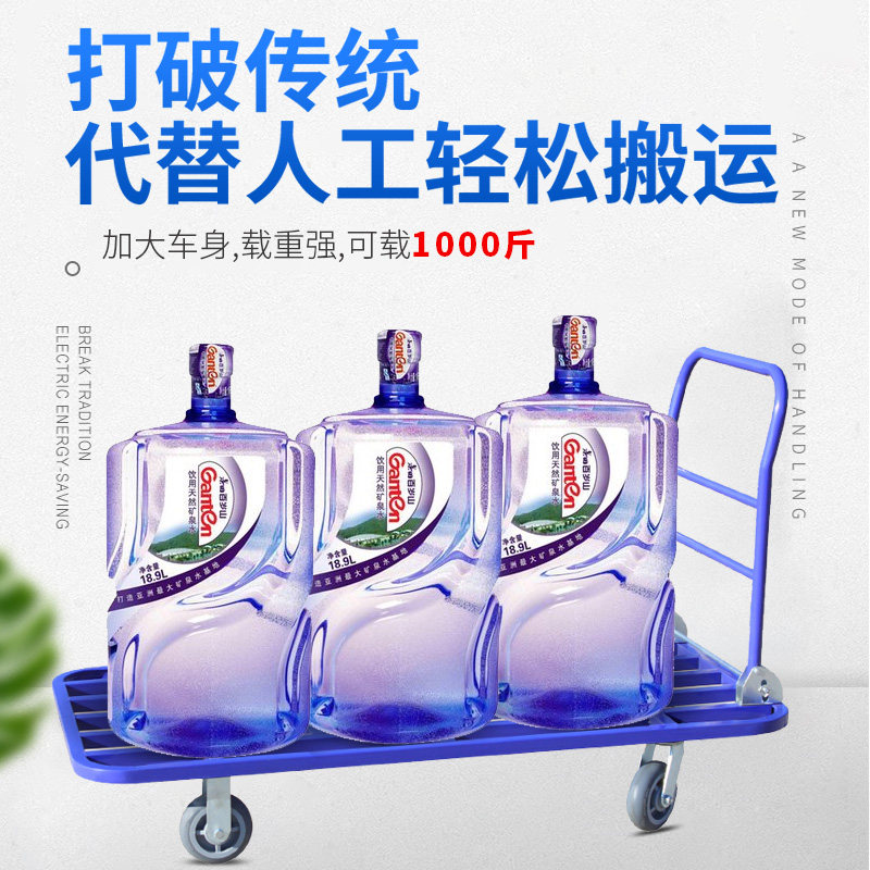 加长型平板车大号小拖车折叠拉车推车货搬运车板车推车推货车拉车