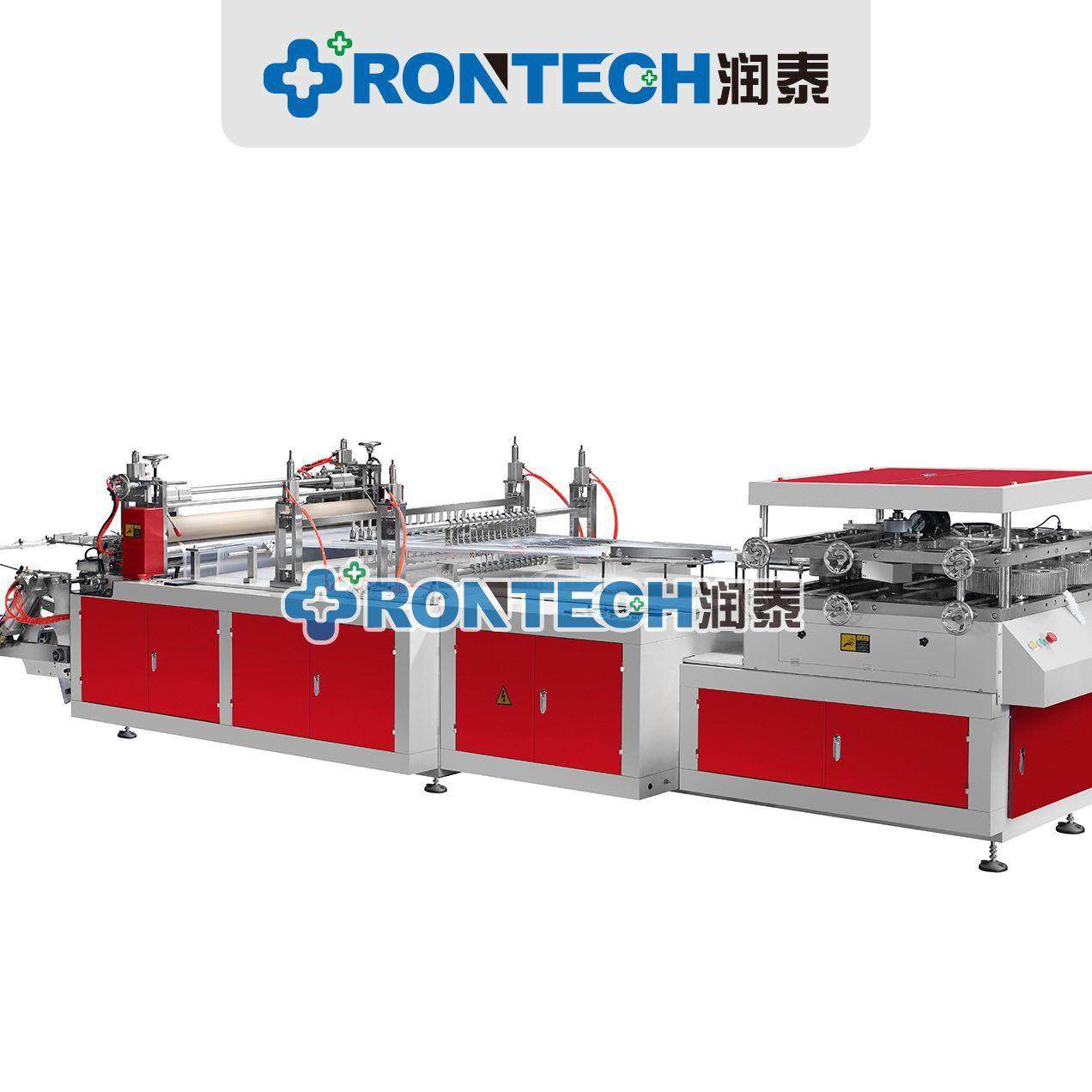 全自动足浴浴盆套机全自动防尘罩机械设备束口桌布机,纺织面料/辅料/配套,其他纺织机械,淘宝优惠券,粉丝福利购,淘宝优惠卷