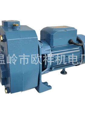 DP505双叶轮喷射泵超高吸程/深井取水管道增压家庭灌溉工厂直销