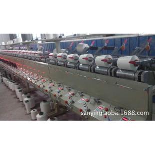 HR3088高速电脑络筒机多功能