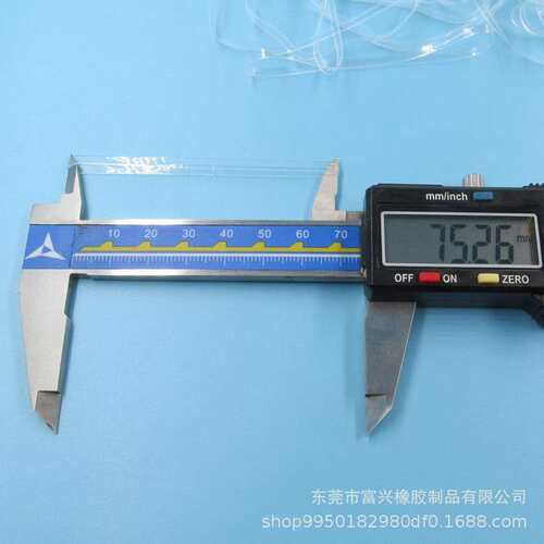 透明橡皮筋MB-7034高弹性环保透明耐高温抗老化TPU橡胶圈 橡皮筋