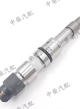 共轨高压喷油器0445120580 /0445120571柴油机发动机零部件