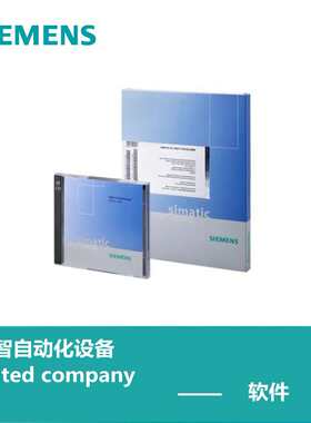 6AV2104-0HA05-0AA0 WinCCRuntime Advanced 4096个过程变量V15.1