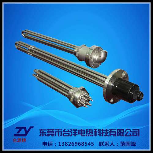 管道式40KW熔喷布电加热器加热管厂家直销保用一年