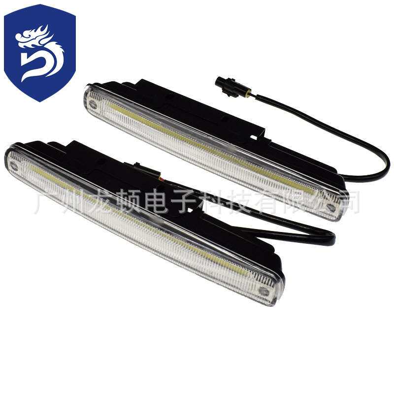 COB磨砂日行灯 汽车通用大功率LED日行灯