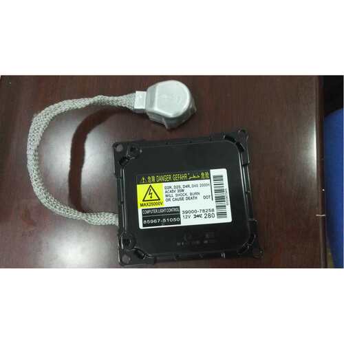 D2 D4 原车电安定器HID氙气灯 HID xenon orginal ballast luces